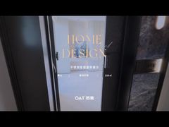 আর্দ্রতা-নিরোধক ৩২১ স্টেইনলেস স্টিল রান্নাঘরের ব্যাকস্প্ল্যাশ ক্যাবিনেট প্যানেল