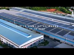 ওট হোম ফার্নিচার ফ্যাক্টরি পরিচিতি ভিডিও